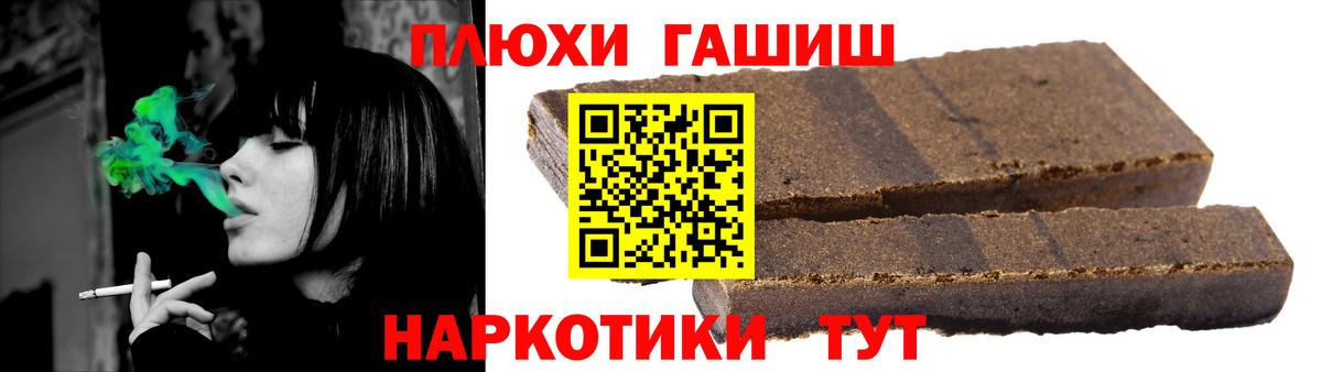 Каменск-Уральский  Гашиш VHQ  Вход с VPN  ГАШ Ice-O-Lator 