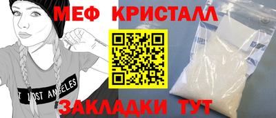 мдпв Тула