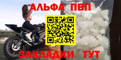мдпв Тула