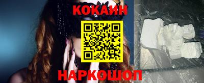 дистиллят марихуана Туймазы