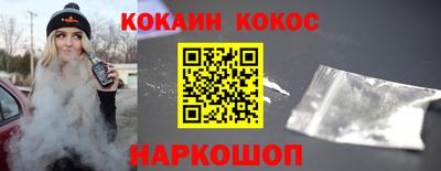 дистиллят марихуана Туймазы