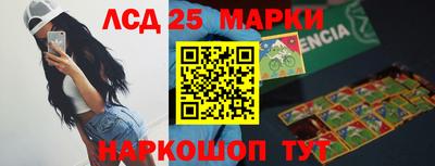 дистиллят марихуана Туймазы