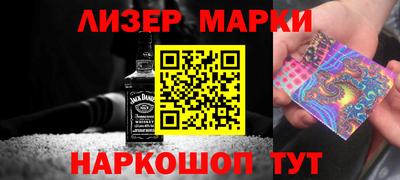 дистиллят марихуана Туймазы