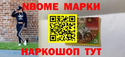 прущий лед Тулун