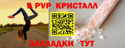 мдпв Тула