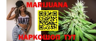 прущий лед Тулун