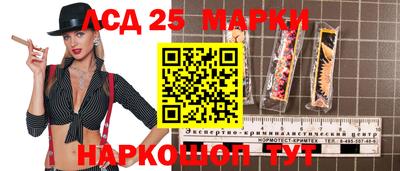 дистиллят марихуана Туймазы