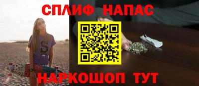 прущий лед Тулун