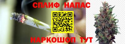 прущий лед Тулун