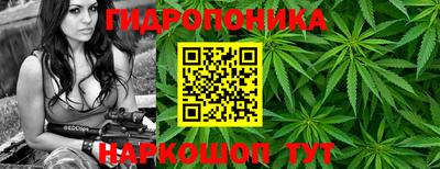 прущий лед Тулун