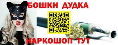 мдпв Тула