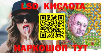 мдпв Тула