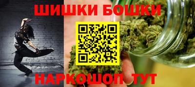 дистиллят марихуана Туймазы