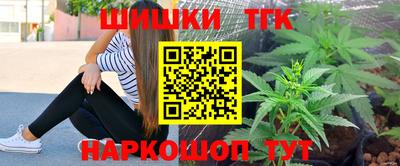 прущий лед Тулун