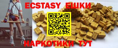 мдпв Тула