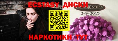 мдпв Тула