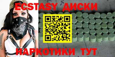 дистиллят марихуана Туймазы