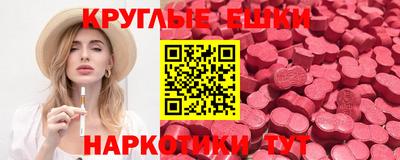 дистиллят марихуана Туймазы