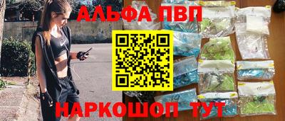 дистиллят марихуана Туймазы