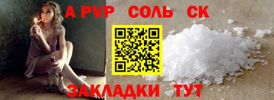 мдпв Тула