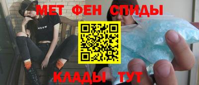 мдпв Тула