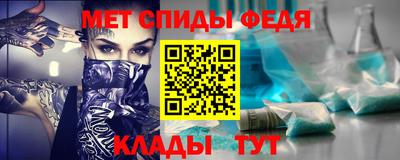 дистиллят марихуана Туймазы