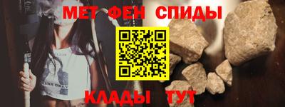 мдпв Тула