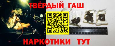 мдпв Тула