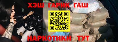 дистиллят марихуана Туймазы