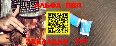 дистиллят марихуана Туймазы