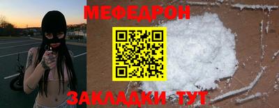 дистиллят марихуана Туймазы
