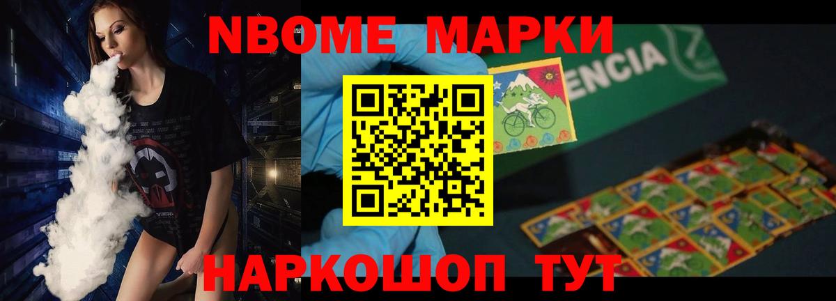 Каменск-Уральский  LSD-25 экстази ecstasy  Вход с VPN  ЛСД экстази  ЛСД экстази ecstasy 